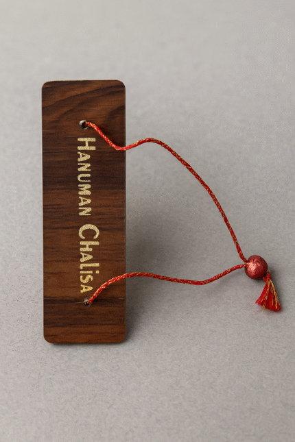 English - Wooden Hanuman Chalisa