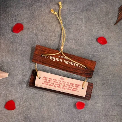 Wooden Hanuman chalisa